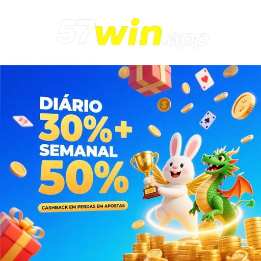 57WIN Rebate